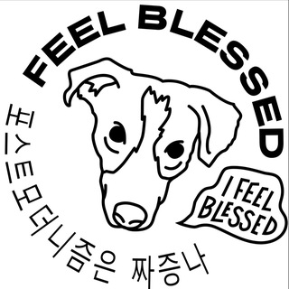 Логотип FEELBLESSED