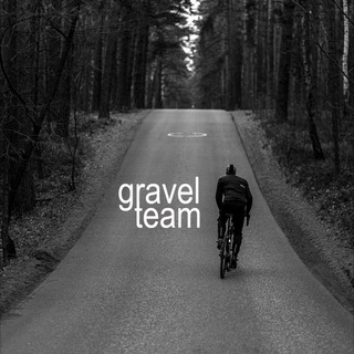 Логотип GRAVEL TEAM