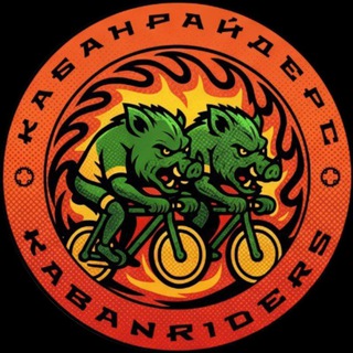Логотип Кабанрайдерс🐗| Приморский район