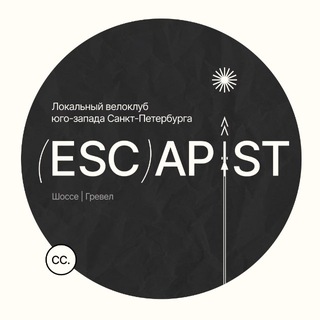 Логотип Escapist Cycling